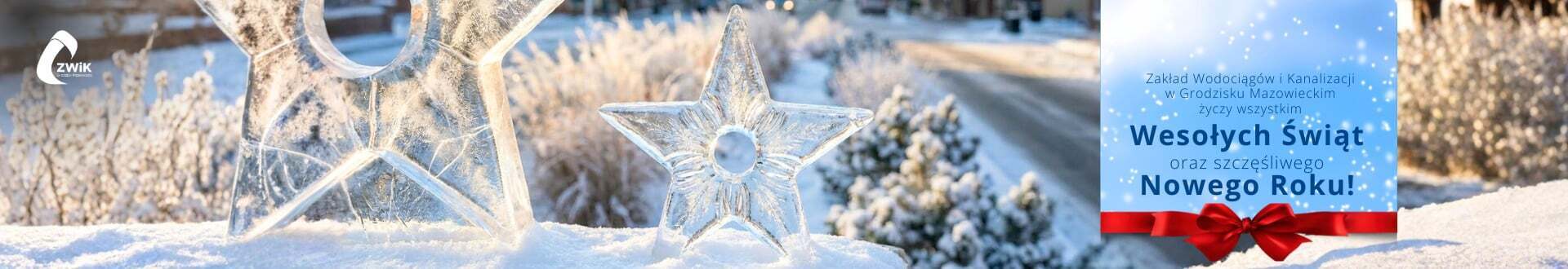Życzenia świąteczne 2025