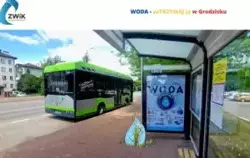 Zdjęcie do Nasza kampania już na ulicach miasta!